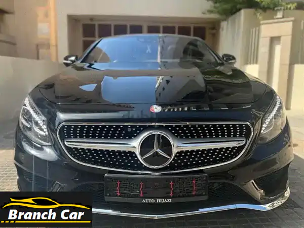 مرسيدس S500 كوبيه 2015 - فخامة لا تُقاوم، سعر لا يُصدق!