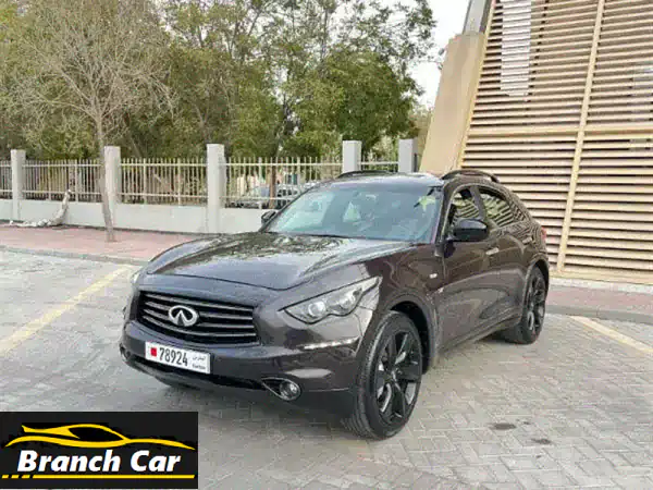 Infiniti QX70 S 2015 بحالة وكالة - فرصة لا تُفوّت! (3900...