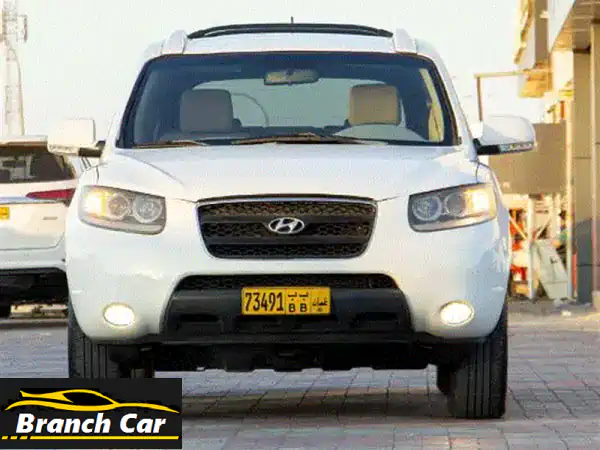 هيونداي سنتافي 2009 خليجية - فرصة لا تُفوّت! (1500 ريال فقط)