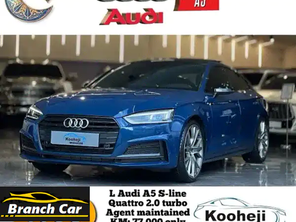 أودي A5 2019 (S-line Quattro) - فرصة ذهبية في رمضان! 🤩