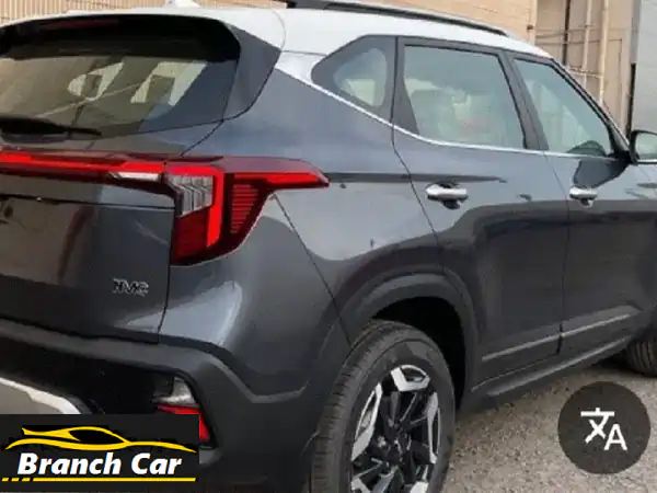 🚗  شفروليه كابتيفا 2025 ✨ إيجار منتهي بالتمليك! عروض...