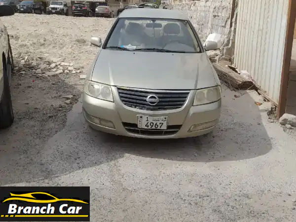 نيسان صني 2007 بحالة ممتازة - فرصة لا تُفوّت!