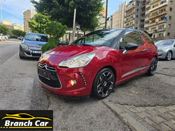سيترون DS3 2013 بحالة ممتازة!  (وارد شركة - بدون حوادث) - فرصة لا تُفوّت!