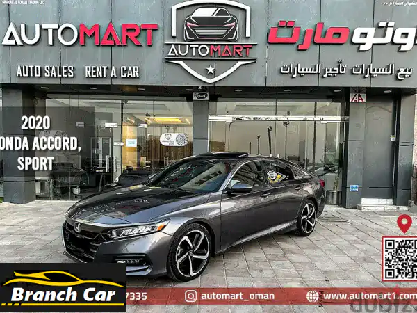 هوندا أكورد 2020 سبورت (فل أوبشن) - فرصة لا تُفوّت! 6200...