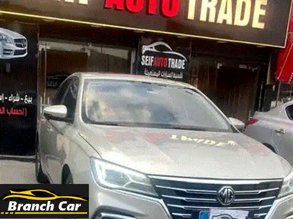بايك U5: استلم سيارتك خلال دقائق! بدون تأمين إجباري، رخصة سنة مجانية، وأقل مقدم!