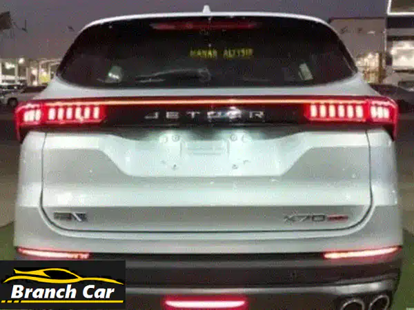 جيتور X70 بلس 2025: اقساط مريحة والإيجار المنتهي بالتمليك! عروض حصرية الآن!