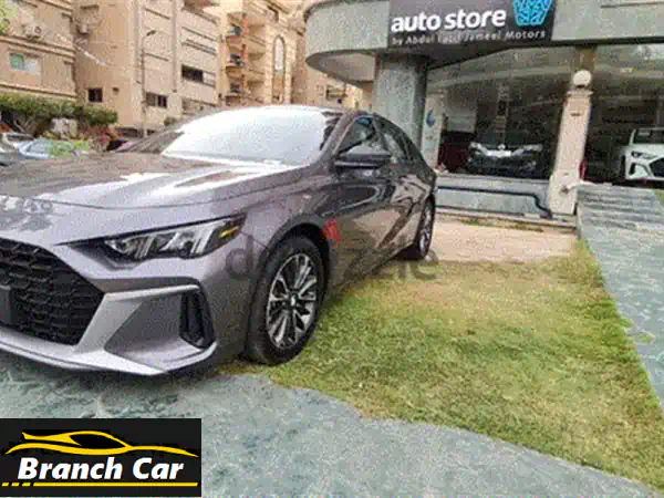 جاك إمباو هاي لاين 2025: كاش باك حتى 20% + أقساط مريحة! (حصرياً في أكستريم أوتو)