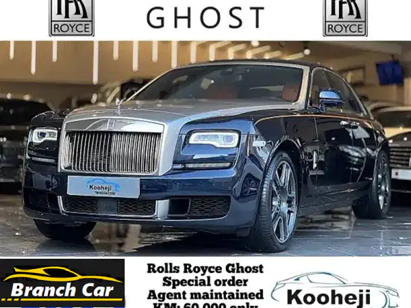 Rolls Royce Ghost 2019 خاصة - بحالة ممتازة - 60,000 كم فقط!