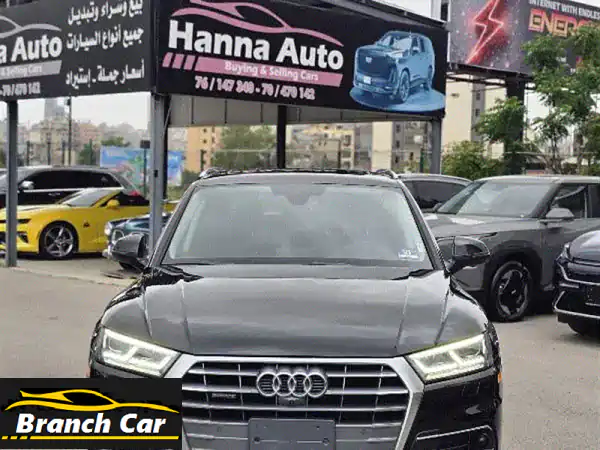 أودي Q5 2018 بريستيج كواترو - حالة ممتازة - إطارات جديدة...