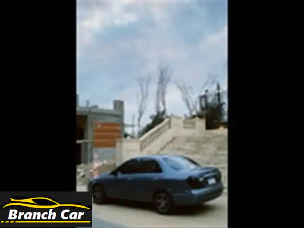 نيسان صني 2010 بحالة ممتازة - فرصة رائعة في كفر الشيخ!