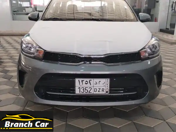 🚗  استلم كيا بيجاس 2025 صفر! إيجار منتهي...