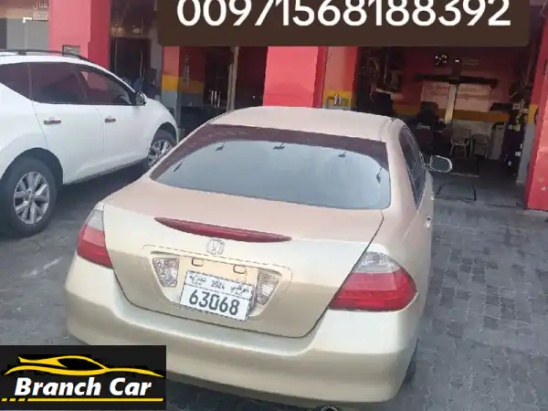 هوندا أكورد 2006 نظيفة جداً! ملكية + تأمين + تسجيل باسمك...