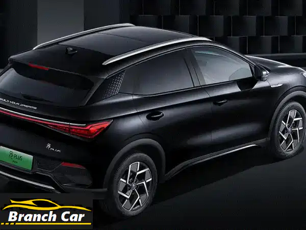 BYD Yuan Plus الكهربائية: استلم سيارتك في يوليو! خصم 5%...