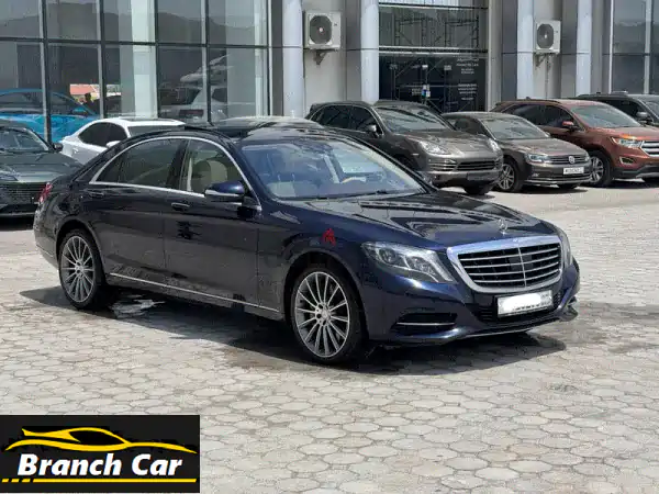 مرسيدس S400 AMG 2015 زرقاء - فخامة لا تُقاوم بسعر مُميز!