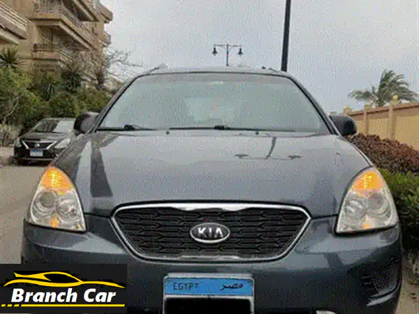 كيا كارينز 2014 - فابريكة داخل، رشة خارجية فقط! فرصة لا تُفوّت!