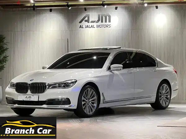 BMW 730Li 2017 - فخامة لا تُقاوم بسعر مميز! (وكالة البحرين)