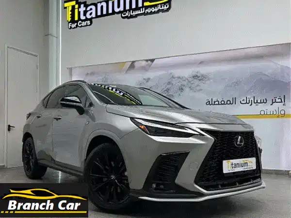 لكزس NX 350 F Sport 2024 ذهبية - فرصة ذهبية لا تُفوّت!