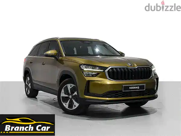 سكودا كودياق 2025 ذهبية - عرض حصري! (ضمان حتى 2030)