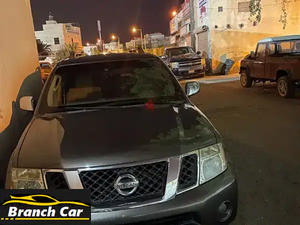 نيسان باثفايندر 2008 بحالة ممتازة - فرصة لا تُفوّت!