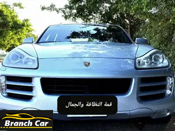 بورش كايين 2009 -  فخامة لا تُقاوم،  سعر لا يُصدق!