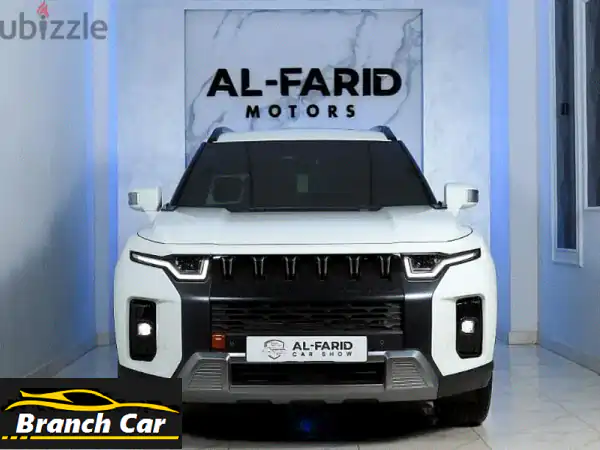 سانج يونج توريس 2025 ✨ الكورية الأصلية | استلام...