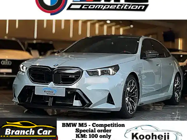 BMW M5 Competition 2025 -  فرصة ذهبية! قطعة نادرة للبيع!