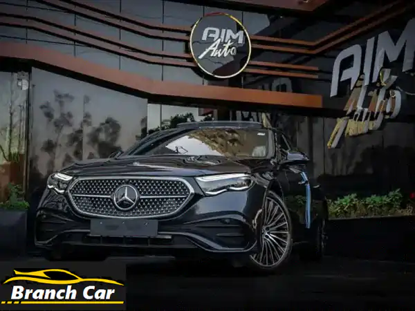 مرسيدس بنز E200 2024 - الفخامة الألمانية بأناقة لا تُقاوم...