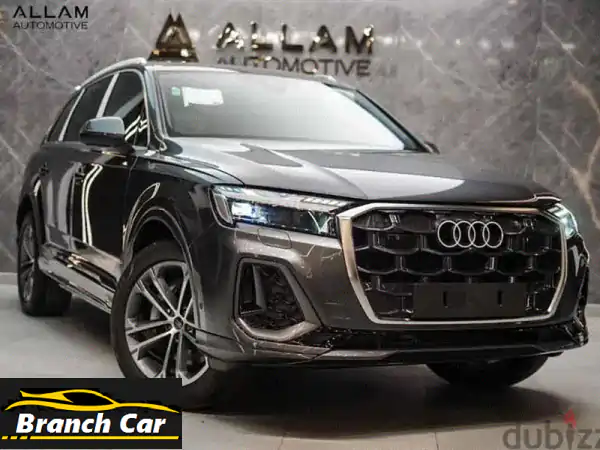 أودي Q7 S-Line 2025: أقل سعر في مصر - استلام فوري! 😍