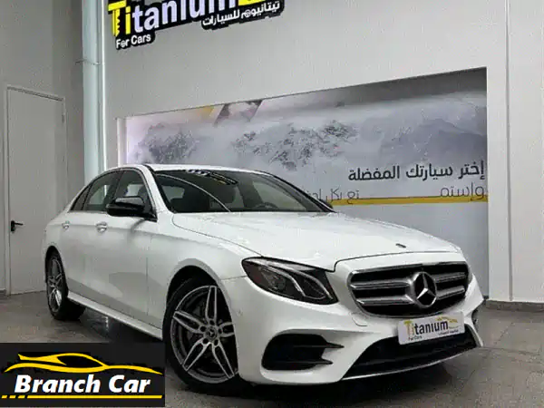 مرسيدس E 450 AMG 2019 |  فخامة لا تُقاوم بضمان 3 سنوات!