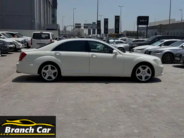 مرسيدس S350 موديل 2007 بيضاء - فرصة لا تُفوّت!