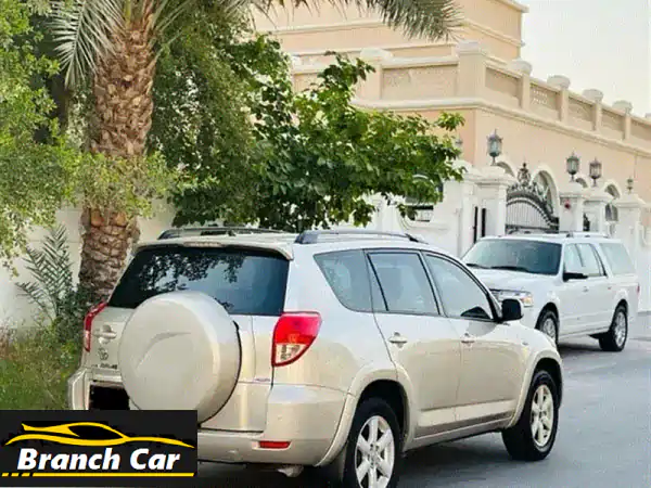 تويوتا RAV4 2006 بحالة ممتازة - 4x4 -  سعر مغرٍ!  (GPS، بلوتوث، كاميرا خلفية)