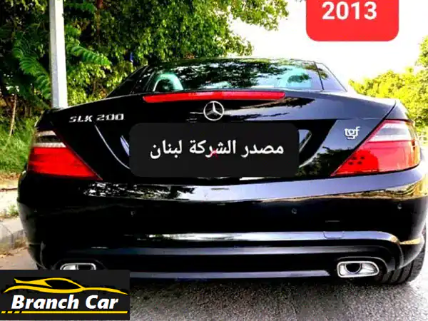مرسيدس SLK 200 AMG موديل 2013 - حالة ممتازة كالجديدة!...
