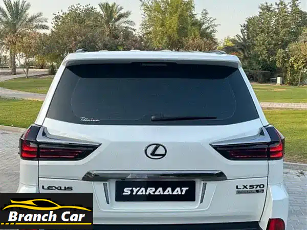 لكزس LX 570 2016 بيضاء - فخامة لا تُقاوم بسعر لا يُصدق!