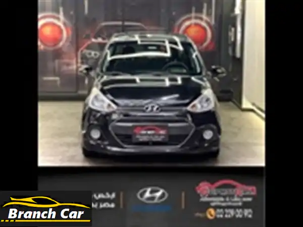 هيونداي جراند i10 2015 - فبريكا بالكامل!  أرخص سعر في مصر...