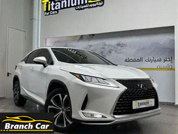 لكزس RX 350 2023 - فخامة لا تُقاوَم، بسعرٍ مُذهل! ✨