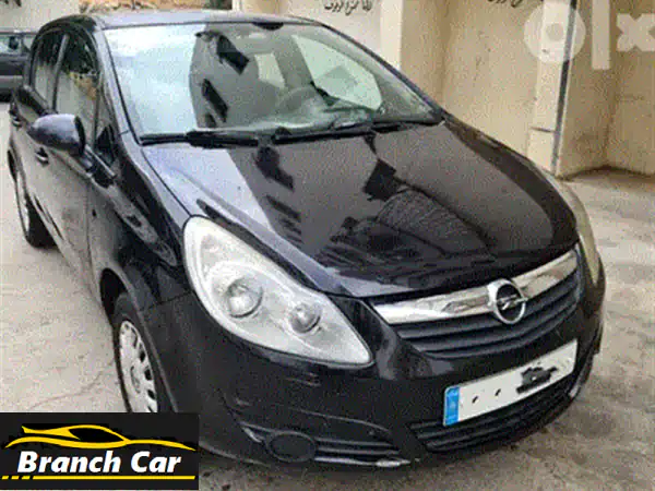 كرايسلر 300S موديل 2005 بحالة ممتازة - فرصة لا تُفوّت!