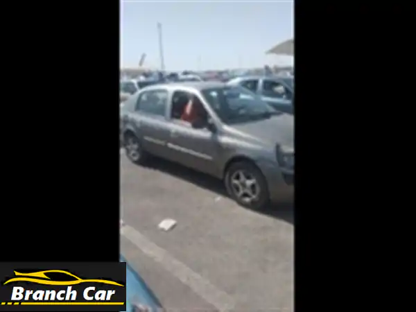 رينو كليو 2002 بحالة ممتازة - فرصة لا تُفوّت في إمبابة!