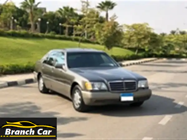 مرسيدس S300 (1992) نادرة - حالة ممتازة - مدينة نصر