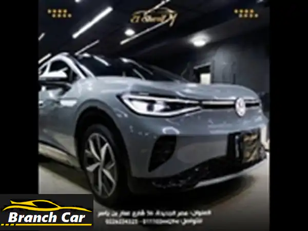 فولكس واجن ID.4 برو 2023 للبيع - فرصة ذهبية في...