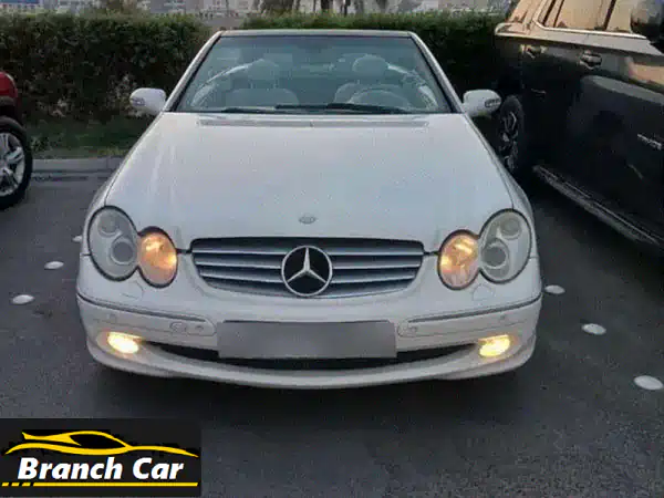 مرسيدس CLK 240 موديل 2004 - أنيقة وعملية بسعر لا يُفوّت!