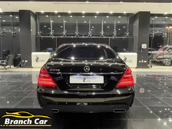مرسيدس S500 موديل 2012 بحالة ممتازة - فرصة لا تُفوّت!