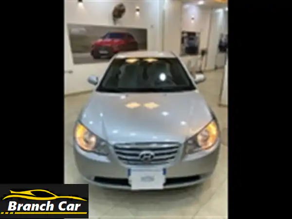 هيونداي إلنترا 2010 بحالة ممتازة - جيزة - فرصة لا تُفوّت!
