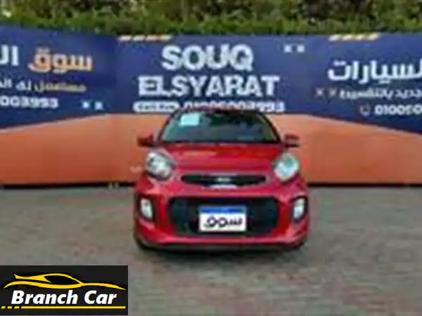 كيا بيكانتو 2016 فابريكا!  فرصة ذهبية في القاهرة -...