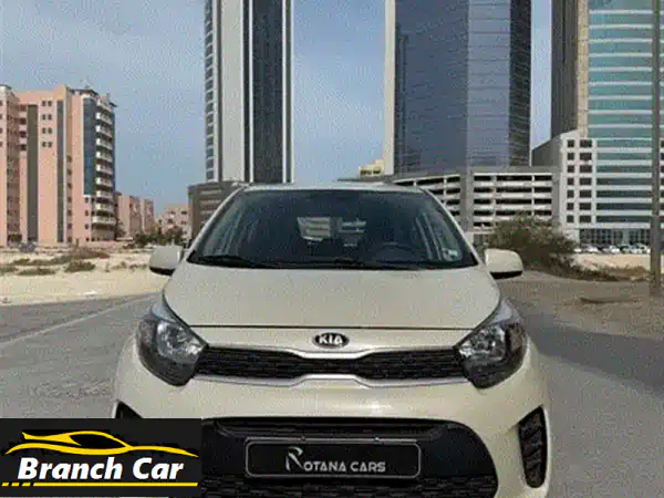 كيا بيكانتو 2019 بحالة ممتازة - فرصة لا تُفوّت!