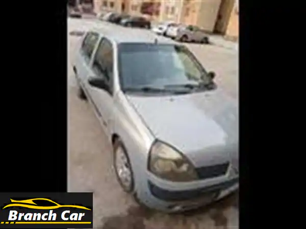 رينو كليو 2005 ✨ بحالة ممتازة في العبور - فرصة لا تُفوّت!