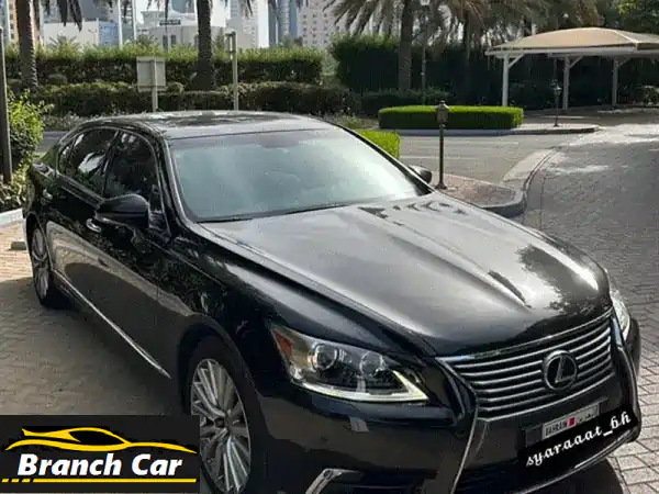 لكزس LS 460 L 2014: فخامة لا تُضاهى، الآن في متناول يديك!