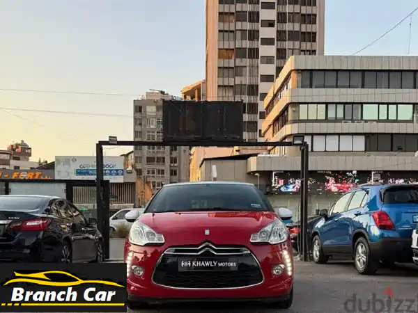 سيارة ستروين DS3 (2013) بحالة ممتازة - مالك واحد فقط! -...
