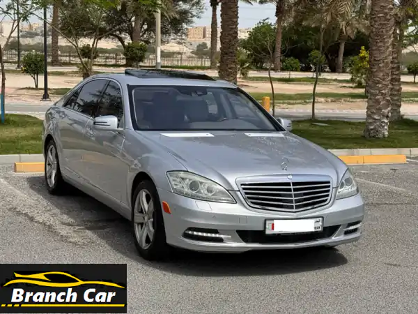 مرسيدس بنز S 550 2010 - فخامة لا تُقاوَم بسعر مُميز!
