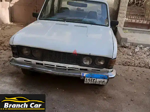 فيات 125 1977: قطعة فنية كلاسيكية تبحث عن مالك جديد!