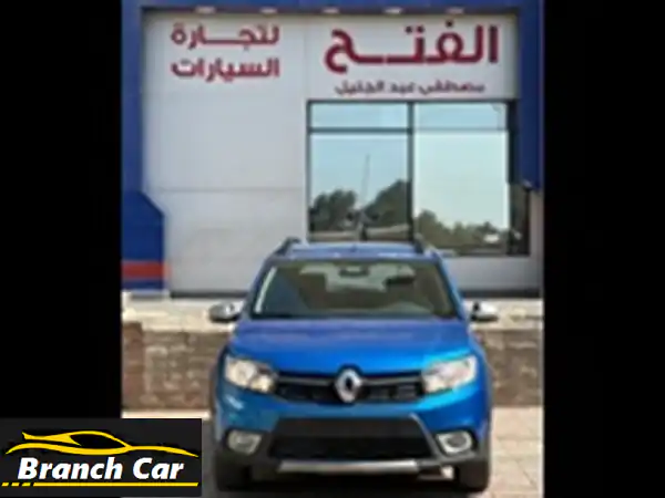 رينو سانديرو ستيبواي 2019 - أعلى فئة بحالة ممتازة!...